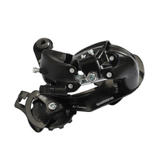 Fiido Rear Derailleur for D2S/D3S